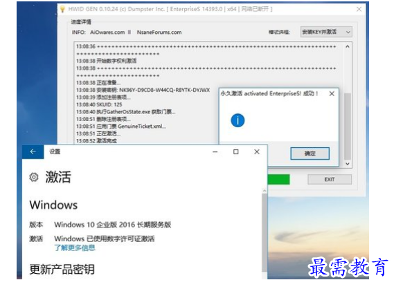 1678715054232248.png image.png