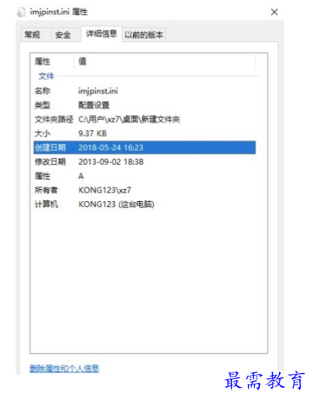 1678715079765445.png image.png