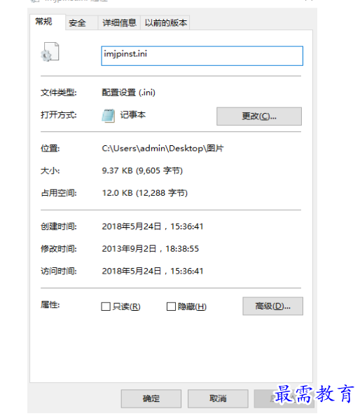 1678715085504813.png image.png