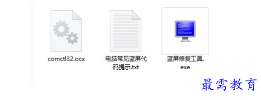 image.png