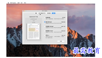 1678780994775538.png image.png