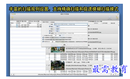 1678781241347022.png image.png