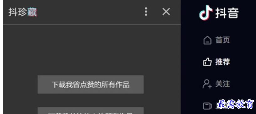 1678783901273812.png image.png