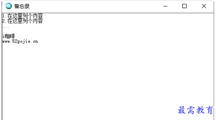 1678784425866337.png image.png