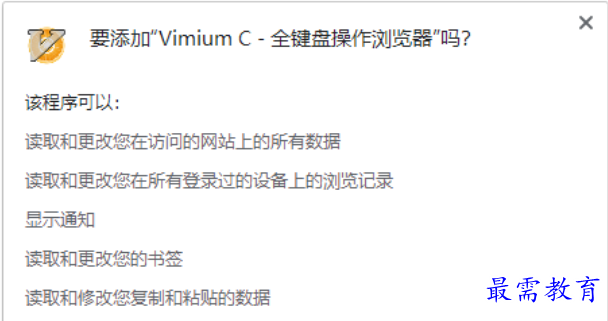 1678784491948161.png image.png