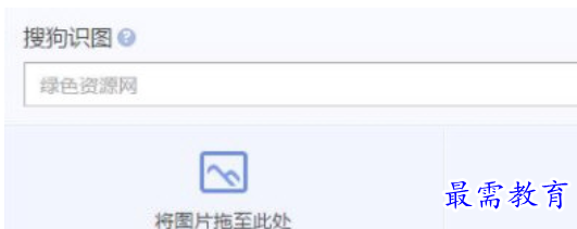 1678784749518922.png image.png