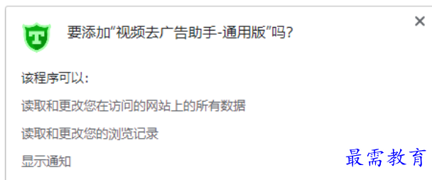 1678784833874903.png image.png