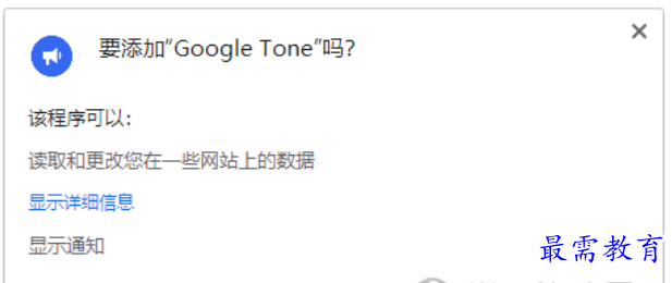 1678785076245451.png image.png