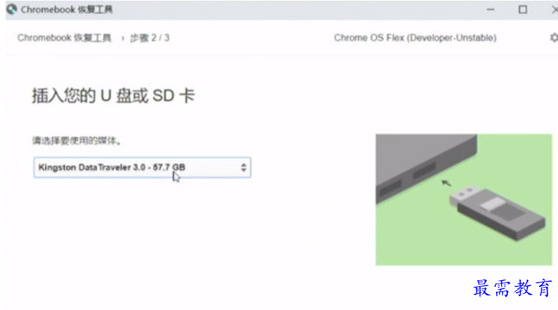 1678785298402471.png image.png