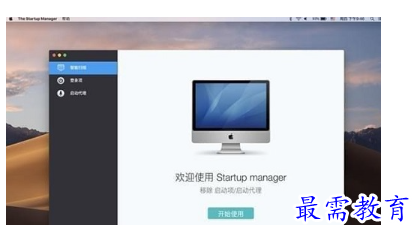 1678785508243472.png image.png