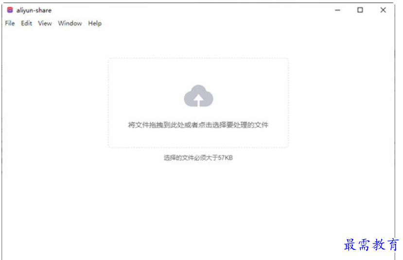 1678785795879141.png image.png