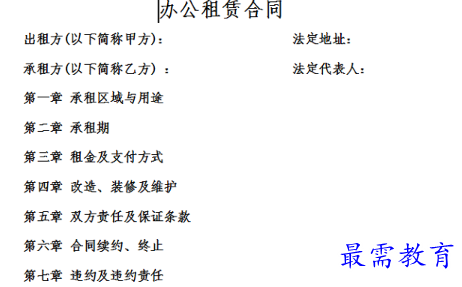1678787909642254.png image.png