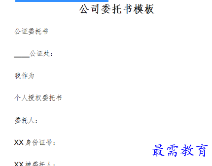 1678787969756656.png image.png