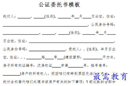 1678788133815753.png image.png