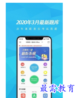 1678788339414504.png image.png