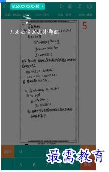 1678788644805751.png image.png