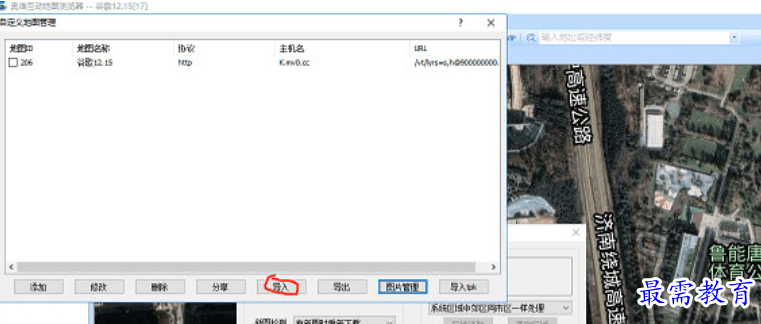 1678791739708363.png image.png