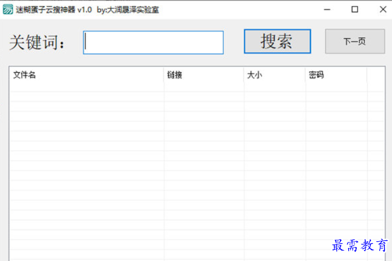 1678792258555429.png image.png