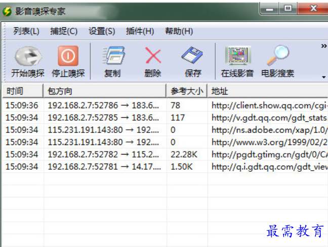 1678792396493592.png image.png