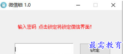 1678792574916558.png image.png