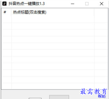 1678793013504486.png image.png