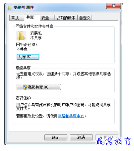 1678852919289292.png image.png