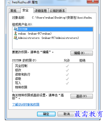 1678852949753398.png image.png