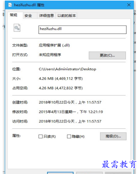 1678852954308886.png image.png