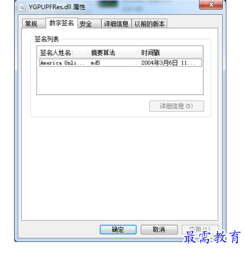 1678853002925424.png image.png