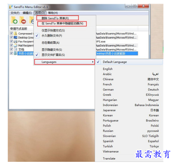 1678853419325439.png image.png