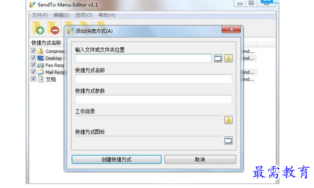 1678853447671725.png image.png