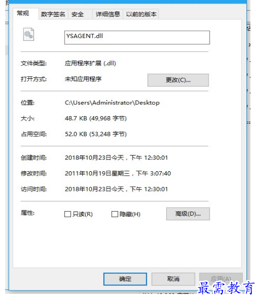 1678854071835801.png image.png