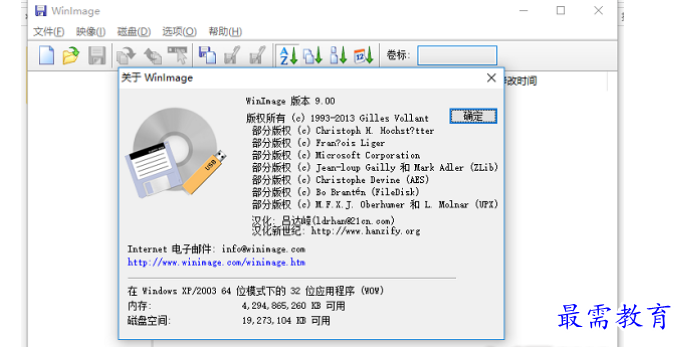 1678854126480834.png image.png