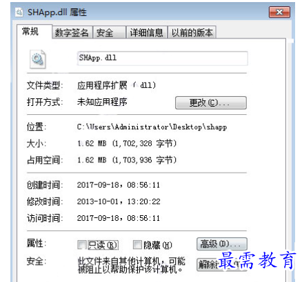 1678854799884922.png image.png