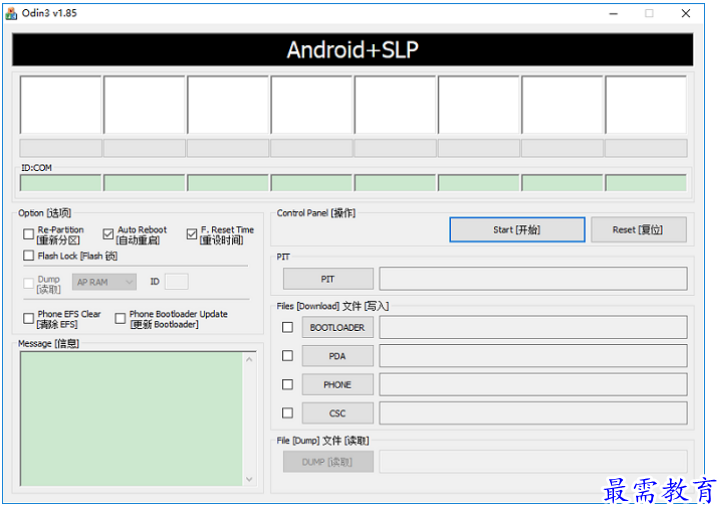 1678855119604486.png image.png