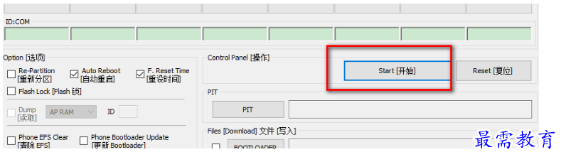 1678855133146289.png image.png