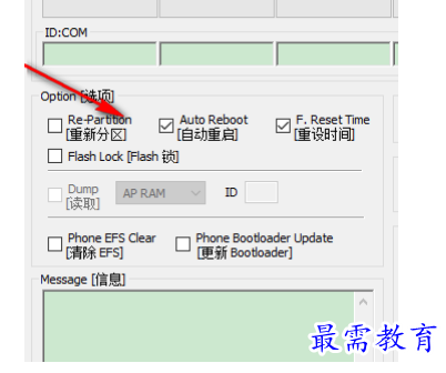 1678855138305912.png image.png