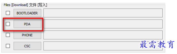 1678855143927141.png image.png