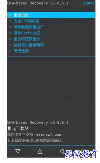 1678855149714548.png image.png