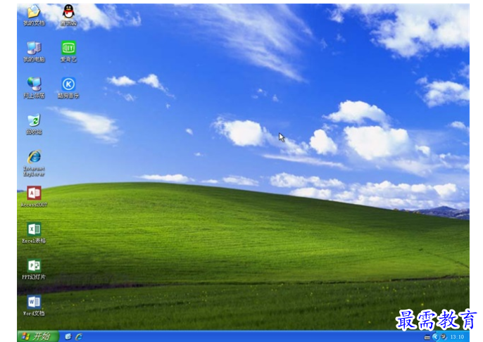 image.png