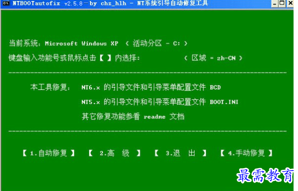 1678855313787936.png image.png