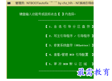 1678855321428931.png image.png