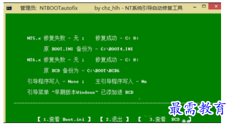 1678855325300824.png image.png