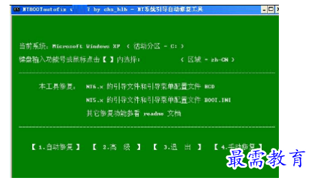 1678855346787317.png image.png