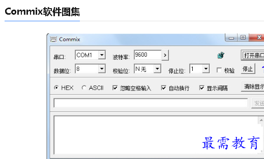 1678873883762080.png image.png