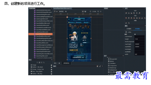 1678874167531400.png image.png