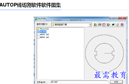 1678876799367981.png image.png