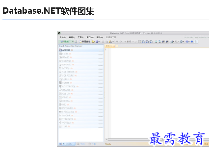 1678876815519640.png image.png
