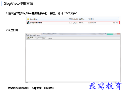 1678876895714950.png image.png