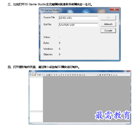 1678877041653882.png image.png